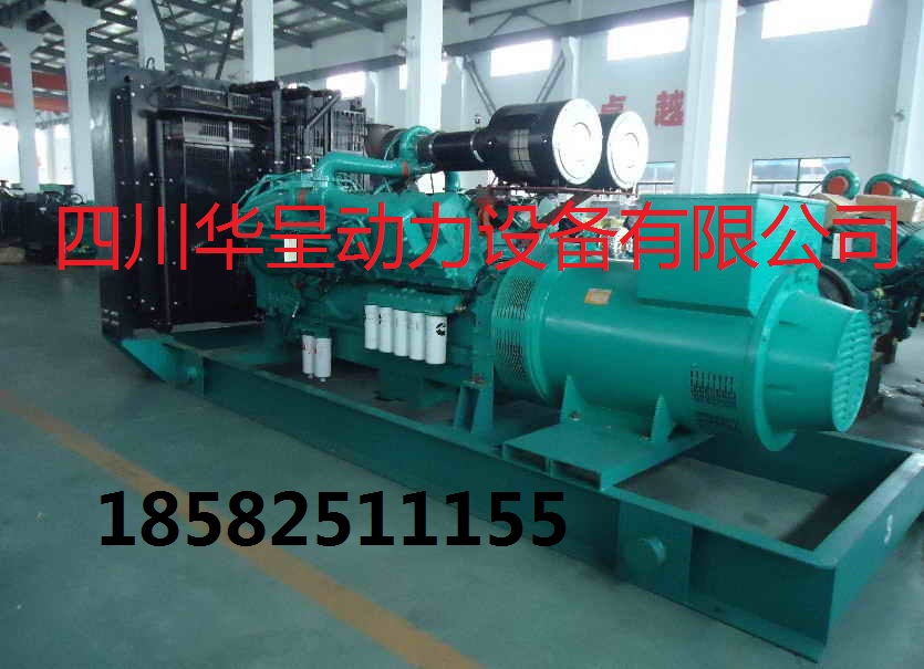 1406KVA康明斯柴油發(fā)電機(jī)組、發(fā)動(dòng)機(jī).jpg